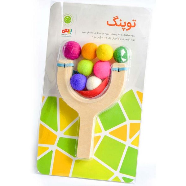 توپنگ بیس